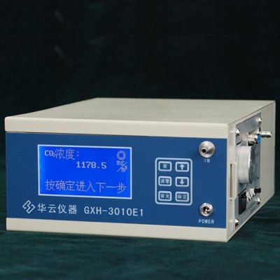 北京华云GXH-3010E1便携式红外线CO2分析仪